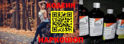 марки lsd Свободный