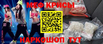 mdpv Северобайкальск