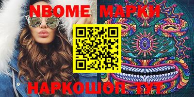 mdpv Северобайкальск