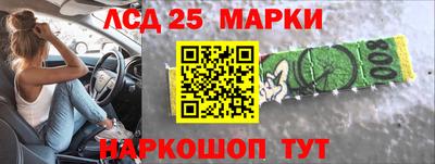 mdpv Северобайкальск