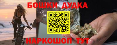 mdpv Северобайкальск