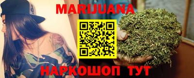 марки lsd Свободный