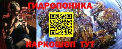 mdpv Северобайкальск