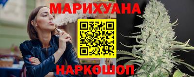 марки lsd Свободный