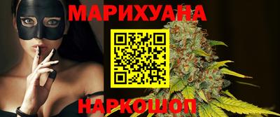 mdpv Северобайкальск