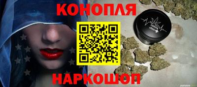 марки lsd Свободный