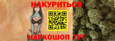 тгк Севастополь