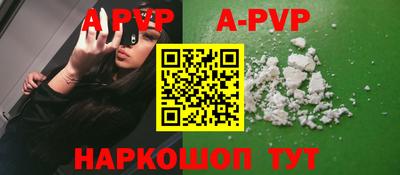 марки lsd Свободный
