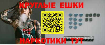 mdpv Северобайкальск