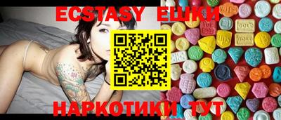 марки lsd Свободный