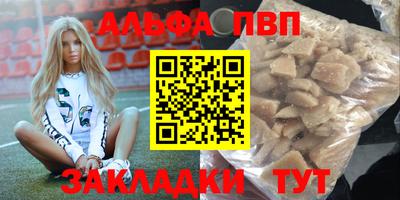 марки lsd Свободный