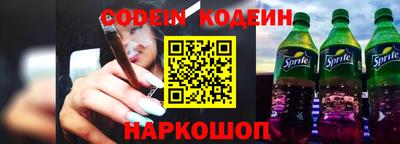 mdpv Северобайкальск