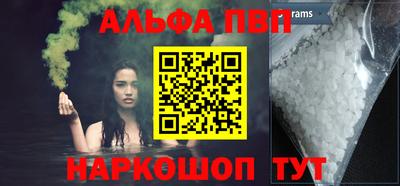 mdpv Северобайкальск