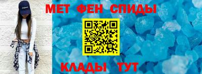 mdpv Северобайкальск