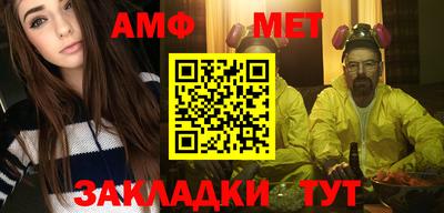 mdpv Северобайкальск