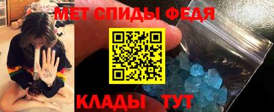 тгк Севастополь