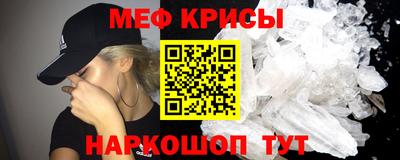 марки lsd Свободный